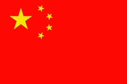 Chinese national flag - flag, x