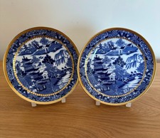 Antique Davenport Two Temples