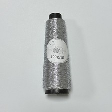 100g Sparkling Metallic