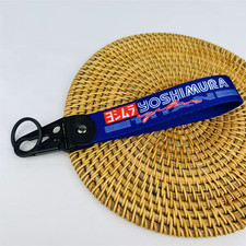 YOSHIMURA Nylon  Motorcycle Keychain   Keyring  Suzuki Honda Kawasaki universal