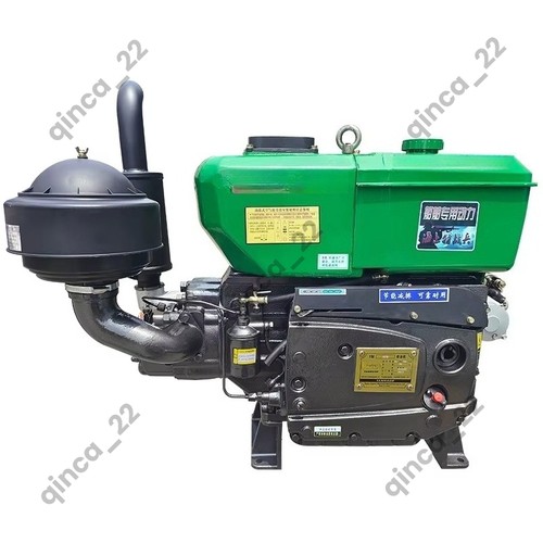 45hp electric starting - electric,