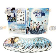 ONCE UPON A TIME IN LINGJIAN