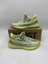 Adidas Yeezy Boost 350 V2