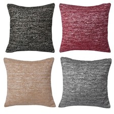 Chenille cushion covers - chenille,