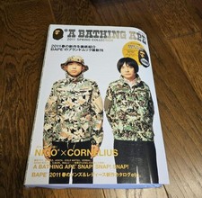 A Bathing Ape BAPE Head