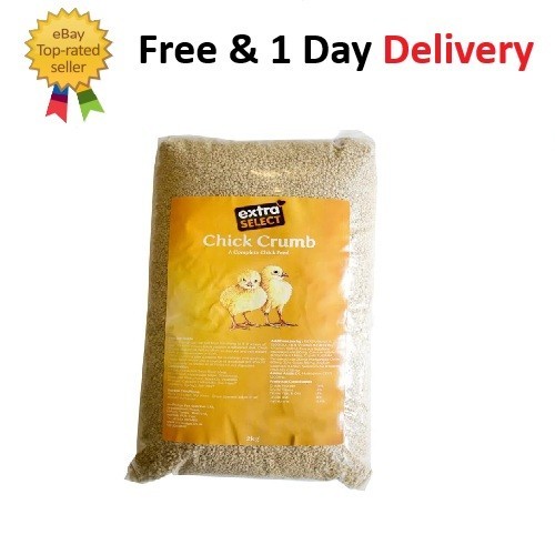 2kg baby chick - baby,