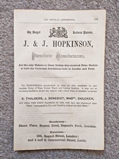J&J Hopkinson, Pianofortes