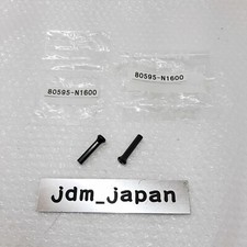 NISSAN DATSUN Genuine 200 B10