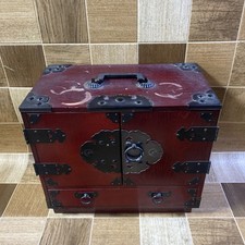 Small item storage box - , chest