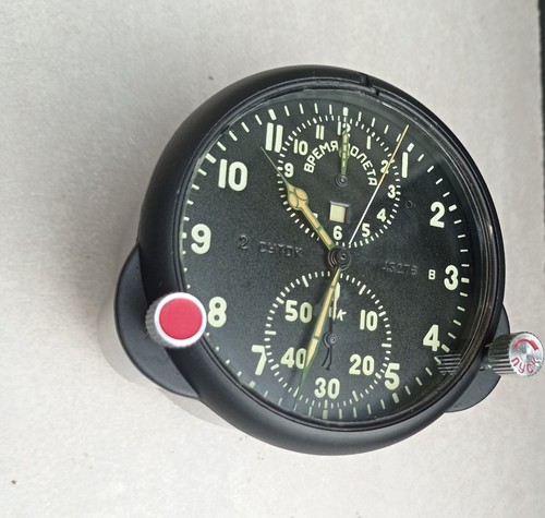 Vintage achs mechanical - vintage,