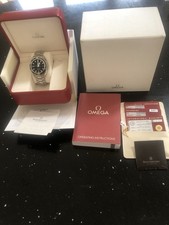 Omega Seamaster Planet Ocean 600M 45.5mm Diver Watch Full Set Box Papers