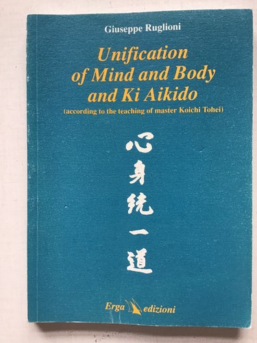 Unification mind and body - unification,