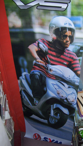 Sym scooter fabric - sym,