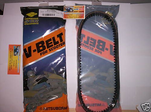 Original transmission belt - transmission,