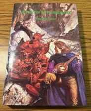 Paths of the Perambulator Alan