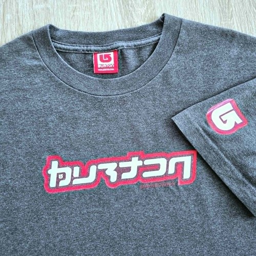 Vintage burton japan shirt - vintage,