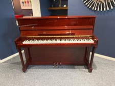 Steinmayer 110 upright piano -