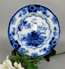 TALLI Blue Flow Plate. J & R