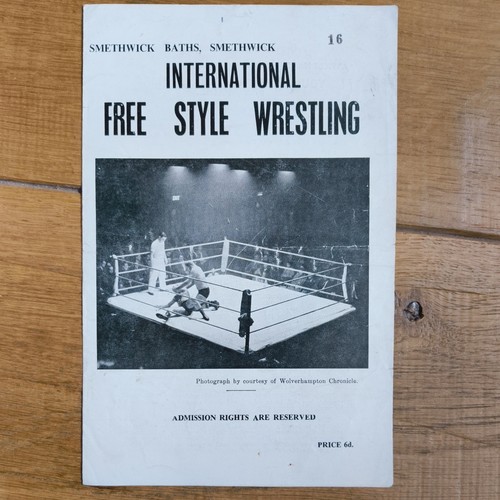 International free style