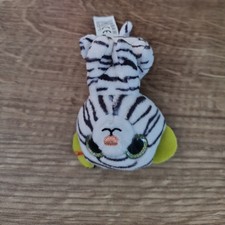 McDonalds Happy Meal Toy - Ty