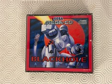 Blackhole Assault – Sega