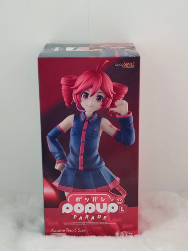 Good smile company kasane - good,