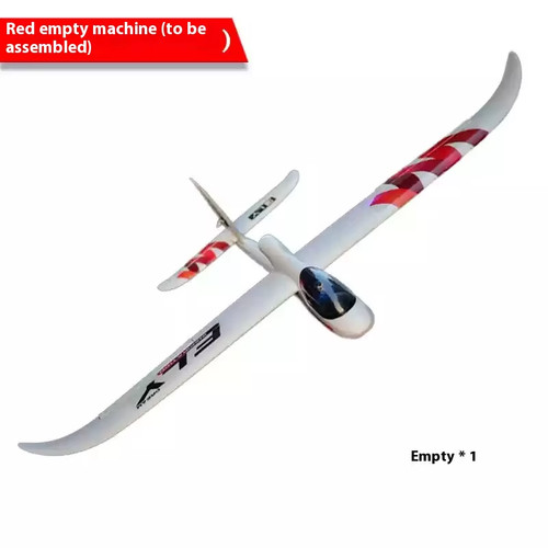 Novice entry machine trainer - machine,