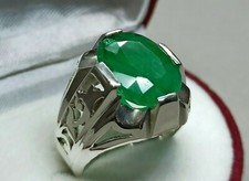 7 Carat Rich Green Emerald