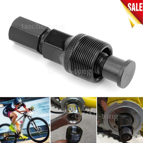 Bike bicycle crank arm - bicycle,
