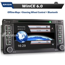7" Car Bluetooth Stereo DVD
