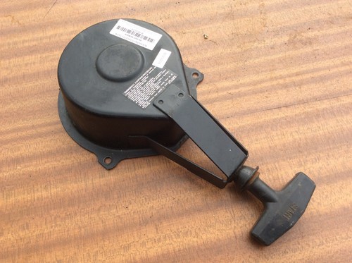 Pull start starter assembly - pull,