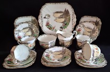 Rare Vintage Art Deco