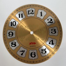 180mm 7 Inch Vintage Aluminium