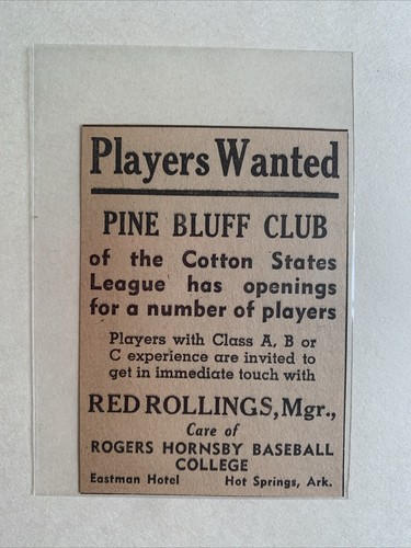 Pine bluff judges - pine, players