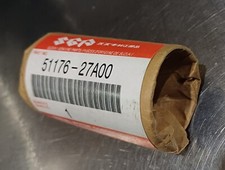 Genuine Suzuki GSXR750F/G/H