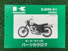 W650 Parts List, 1st Edition