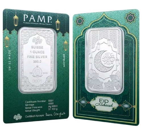 2026 pamp suisse eid - pamp,