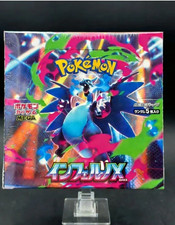 2025 Pokemon TCG Card Game