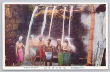 Japan Beppu Onsen Hot Spring Bathing Meisho Jigoku Vintage Colour Postcard