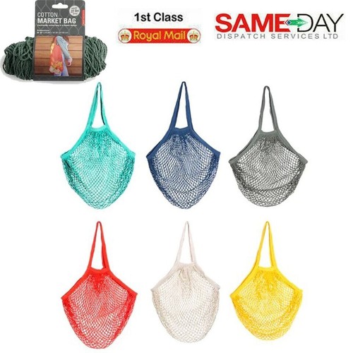 Reusable string shopping - reusable,