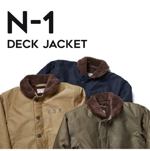 Non stock navy 1 - stock, deck