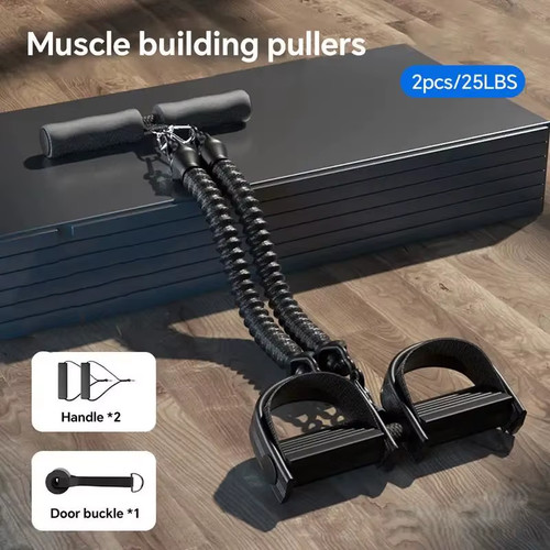 Pedal tension rope - pedal,