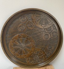 Vintage Japanese Tray Serving Display Geometric Design Brown Round Faux Wood VGC