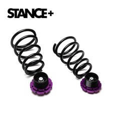 Stance+ Rear Height Adjustable