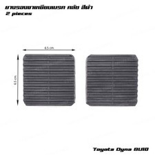 Fits Toyota Dyna Bu10 Truck