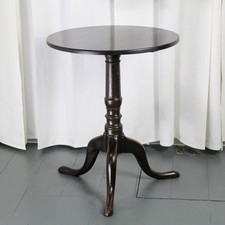 Antique small late 18th