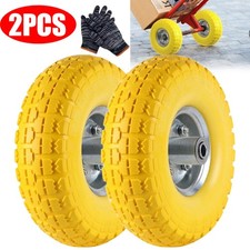 2PCS 10" Puncture Burst Proof