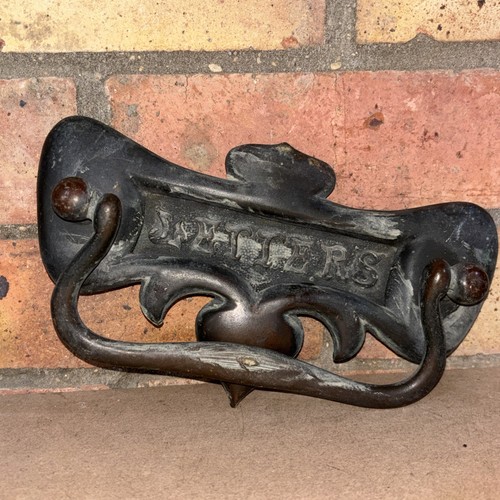 Antique art nouveau copper - antique,