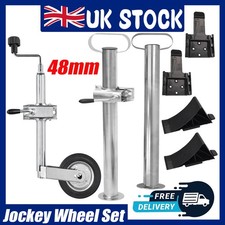 48mm trailer jockey wheel - jockey, with