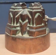 Antique Victorian Copper Jelly